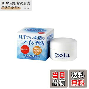 yzbq GLVEN[ 30g TCYF30O (x 1)