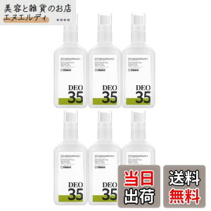 yzy򕔊OizhN^[fIhg pDEO 35 PLUS+ipfI35vXj Xv[^Cv L ~hL IgiL ̃jIC TCYF6{