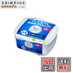 yzrI 炳pE_[V[g fIhg  { 36 TCYF36V[g(x 1)