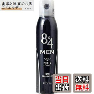 yz8x4 fIhgXv[ TCYF135O (x 1)