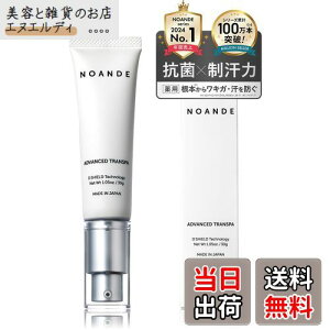 yzNOANDE mAf | LKEeN[ py򕔊Oiz ́E  24ԃfIhg EY 30g { TCYF30O (x 1)