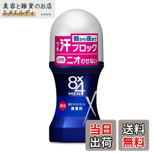 yz8x4 [I  TCYF60~bg (x 1)