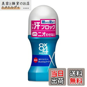 yz8x4 [I tbV\[v FFu[ATCYF60~bg (x 1)