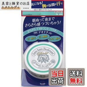 yzy򕔊OizfIi` 炳fIhgpE_[ {fBp k pE_[ TCYF15O (x 1)