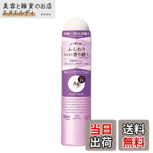 yzG[W[fI24 pE_[Xv[ tbVT{ y򕔊Oiz 40g jIC E L  fIhg e Xv[ fB[X Y TCYF40O (x 1)