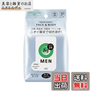 yzG[W[fI24 G[W[24 YV[g tFCX&{fB(VgX)30