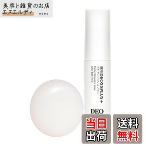 yzy򕔊OizhN^[fIhg pDEO 35 PLUS+ipfI35vXj Xv[^Cv L ~hL IgiL ̃jIC TCYFSgLgCA