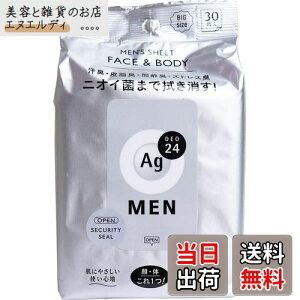 yzG[W[fI24 YV[g tFCX&{fB  30