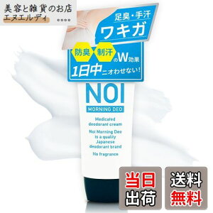 yzNOI mC [jOfI 50g p fIhgN[ AI Y j  yhLWʁz ̏L 킫΍ LK u[c jIC ̏L 芾 炳 h 