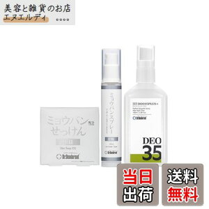 yzy򕔊OizhN^[fIhg pDEO 35 PLUS+ipfI35vXj Xv[^Cv L ~hL IgiL ̃jIC TCYFSgL+~EoXv[