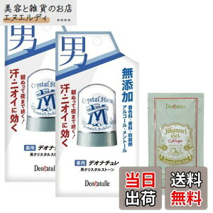 yzy򕔊OizfIi` jNX^Xg[ jp Lp k  TCYF3A\[g