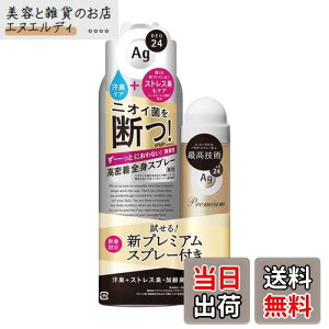 yzG[W[fI24 pE_[Xv[Zbg(v~ASt)180+40g TCYF2A\[g