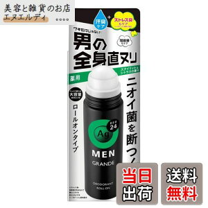 yzG[W[fI24 YfIhg[I Of TCYF120~bg (x 1)