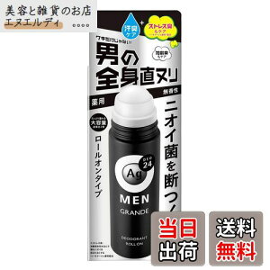 yzG[W[fI24 YfIhg[I Of TCYF120~bg (x 1)