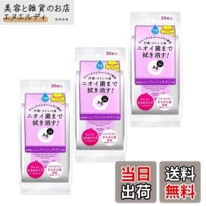 yzy܂ƂߔzG[W[fI24 NAV[V[gn (tbVT{)30×3 Zbg TCYF30V[g (x 3)