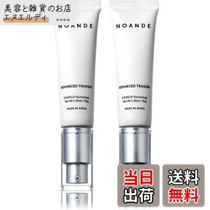 yzNOANDE mAf | LKEeN[ py򕔊Oiz ́E  24ԃfIhg EY 30g { TCYF30O (x 2)