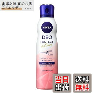 yzjxA fIveNg & PA Xv[ vVXT{̍ 150g [򕔊Oi] TCYF150O (x 1)