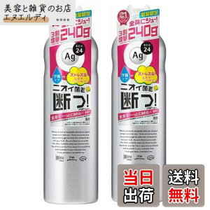 yzy܂ƂߔzG[W[fI24 pE_[Xv[(򕔊Oi) XL 240g ×2{ TCYF240O (x 2)