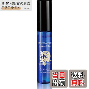 yzyrYLz n[oN[ 15ml fP[g][ L ~Xg fIhg Xv[ L PA [VIO  e  ] 򕔊Oi