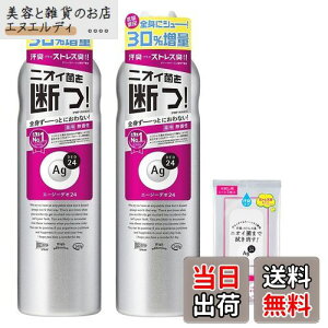 yzy܂ƂߔzG[W[fI24 pE_[Xv[ (򕔊Oi) XL 240g×2 +܂ jIC E L ̏L  fIhg Sg XgXL TCYF240O (x 2)