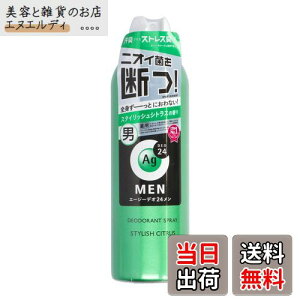 yzG[W[fI24 YfIhgXv[ N X^CbVVgX̍