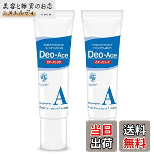 yzy򕔊OizDeo-Ace EX plusifIG[XEXvXj p 30g fIhg  ~ e      TCYF2