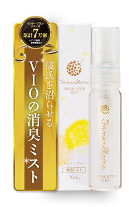 yzCi[u fP[g][ L ~Xg 򕔊Oi 30ml 1 [ e  ɂ 6 I[KjbN Y ێ Y ]