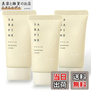 yzy 򕔊Oi z SARAFINE TtBl [ L 킫 L LK N[  ] tRR 25g /3