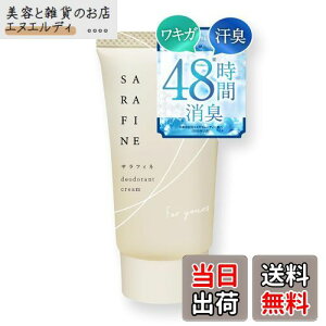 yzy 򕔊Oi z SARAFINE TtBl [ L 킫 L LK N[  ] 1