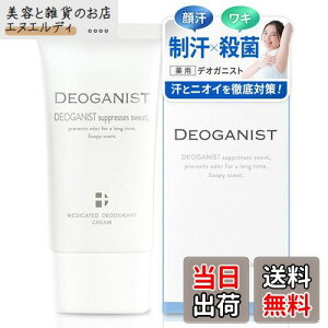 yzfIKjXgyDEOGANISTzpfIhgN[AI|e [ 򕔊Oi e fIhg jIC  L΍ LK N[ L   犾 ] 45g/1 TCYF45g