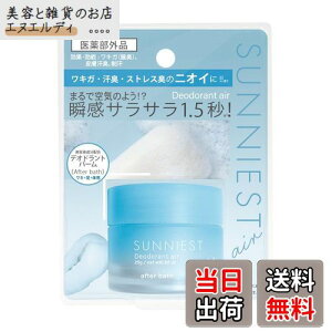 yzTjGXg fIhgGA[ o[ LK  L XgXL  Cオ̍ 25g(򕔊Oi) TCYF25g