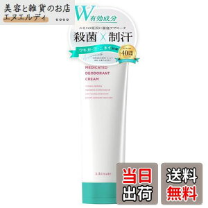 yzkikimate fIhg N[ p ܁y򕔊Oiz LK e 芾 ̏L 킫N[ {   e 100g