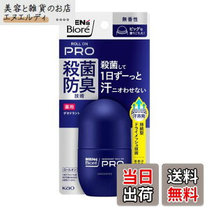 yzy򕔊OizYrI pfIhg [IPRO  55ml Lp k 