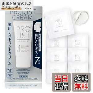 yzv[XgN[g؂^Cv7  y fIhgN[  LKN[  z } E w厏f 򕔊Oi i Eی72Ԍp j