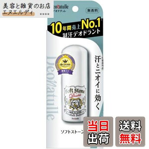 yz\tgXg[W  e ~ LK fIhg  20g ~Eo TCYF1 (x 1)