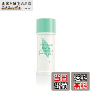 yzGUxXA[f N[fHhg 43g/1.5ozsAi TCYF43O (x 1)