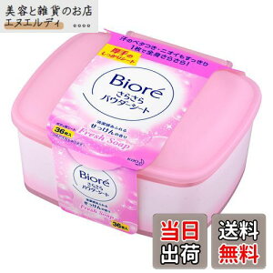 yzrI 炳pE_[V[g ̍ { 36