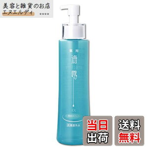 yzfIhgWFCI y򕔊Oiz LK ̏LPA L΍