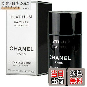 yzGSCXg v`i fIhg XeBbN 75ml yVlz [sAi] TCYF75~bg (x 1)