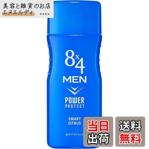 yzGCgtH[ y܂Ƃߔz8x4 tbVEH[^[ X}[gVgX 160ml x2Zbg TCYF160~bg (x 2)