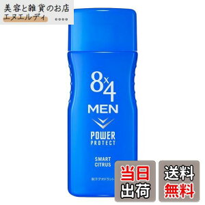 yzyԉz8×4iGCgtH[j tbVEH[^[ X}[gVgX̍ 160ml ×5Zbg 160~bg (x 5) TCYF160~bg (x 5)