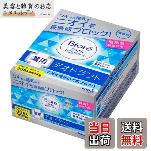 yzrI炳pE_[V[g fIhg  l 36 TCYF36V[g (x 1)