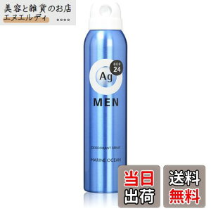 yzG[W[fI24 Y fIhgXv[ TCYF100O (x 1)