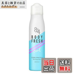 yz8x4BFN[fIhg tbVx[ TCYFPi