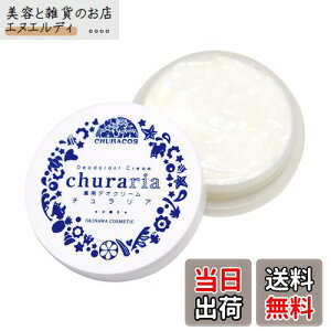 yzpfIN[ `A 1(27g) LK [ 򕔊Oi  fIhg e   F e L  g[ JL^j GLX] `RX TCYF27