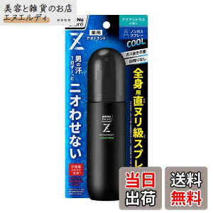 yzYrI fIhgZ SgpXv[ 130ml [򕔊Oi] TCYF130~bg (x 1)