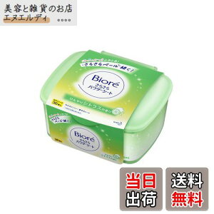 yzrI 炳pE_[V[g 36 TCYF36V[g (x 1)