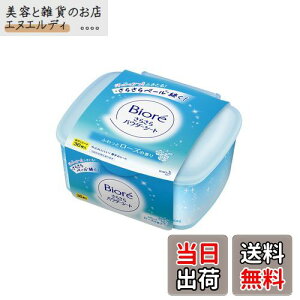 yzrI 炳pE_[V[g 36 TCYF36V[g (x 1)