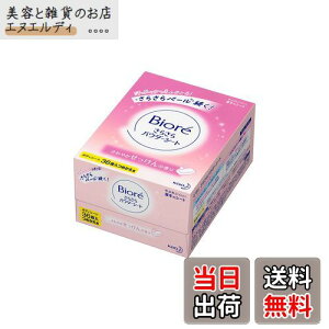 yzrI 炳pE_[V[g ̍ ߂p 36 TCYF36V[g (x 1)