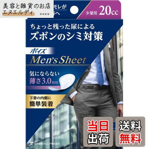 yz|CY YV[g ʃ^Cv20cc 12.5×19cm 11 FF12.5×19cm 11ATCYF50ccȉ